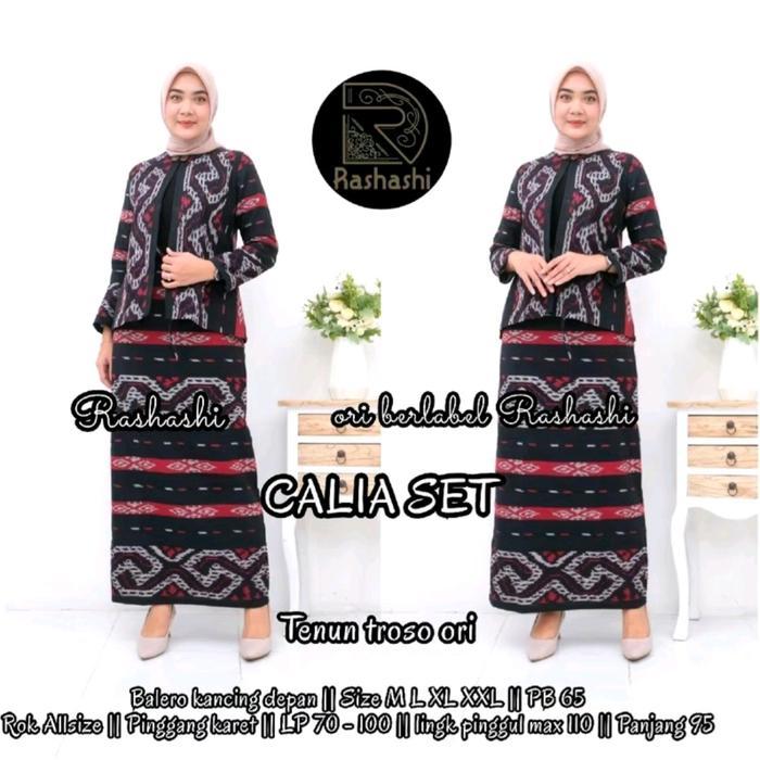 ONE SET TENUN , SETELAN OUTER DAN ROK TENUN JEPARA , BAJU KANTOR , BAJU KONDANGAN Setelan