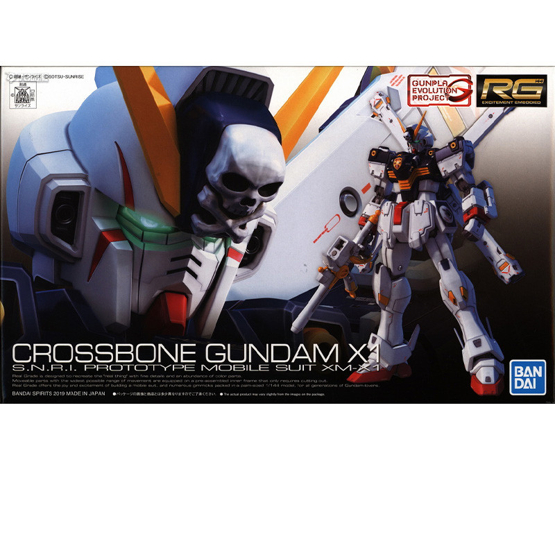 Bandai RG 1/144 GUNDAM CROSSBONE GUNDAM X1 Model Kit Anime Action Fighter Assembly Models Collection