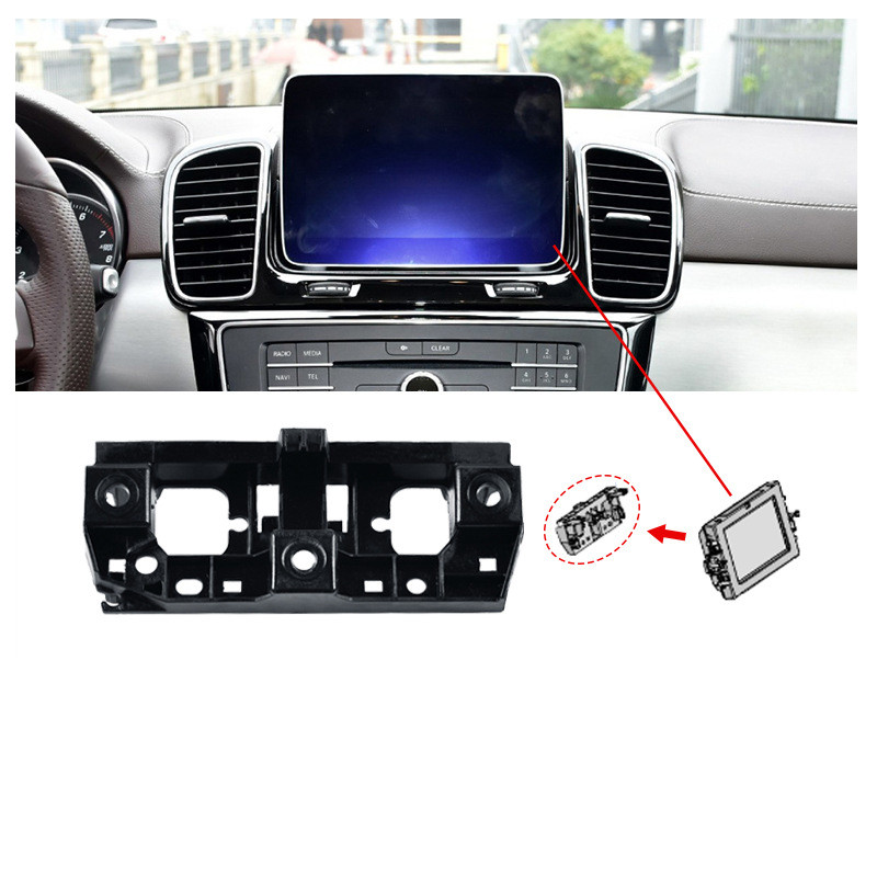 FOR MERCEDES BENZ GLS GLE CENTRAL CONTROL DISPLAY BRACKET GLE450 W166 CENTRAL SCREEN INTERNAL FIXING