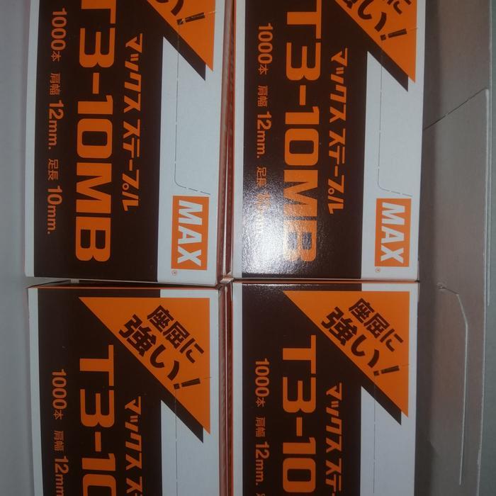 "New" isi staples gun tacker max T3-10MB (isi staples tembak max T3-10MB)
