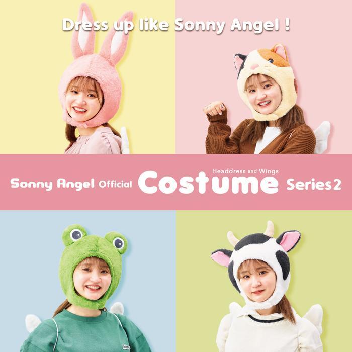 Sonny Angel Costume Polyester - Rabbit