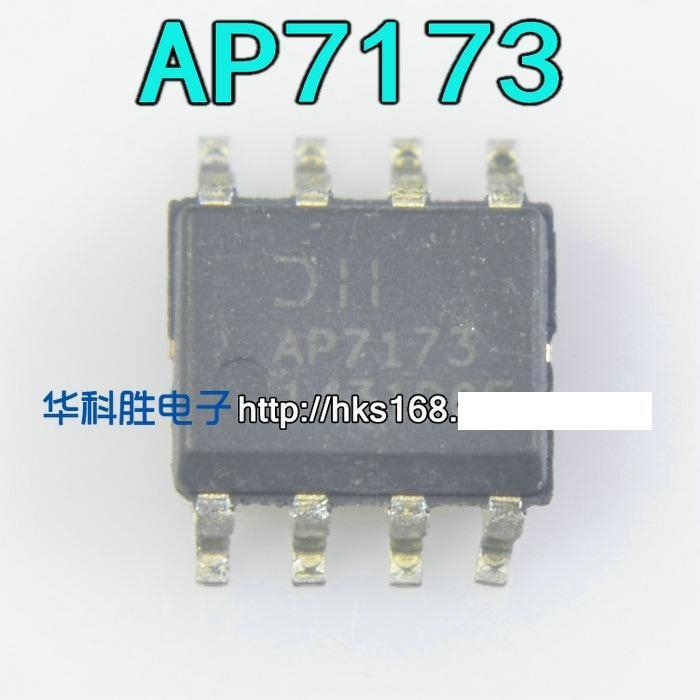 AP7173