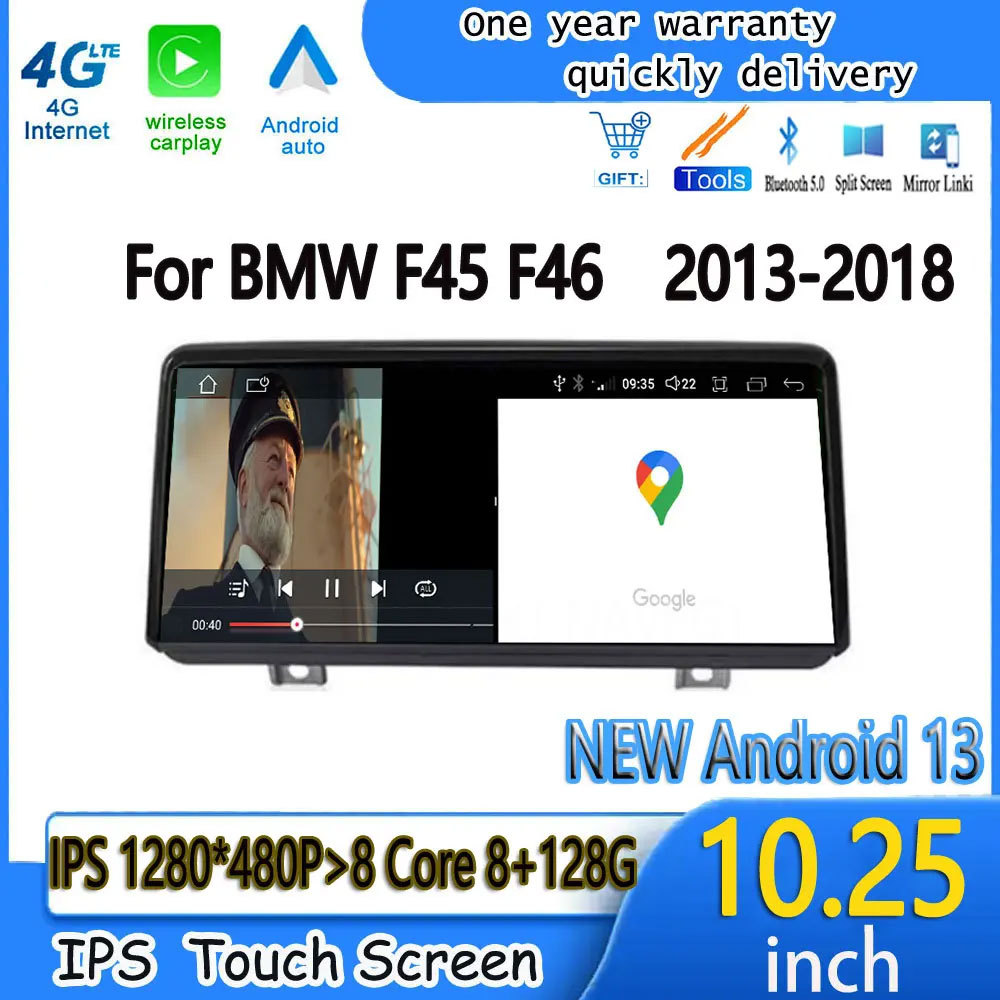 10.25"  For BMW F45 F46  2013-2018  Android 13 Auto Multimedia Player