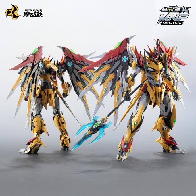 READYY Model Kit Motor Nuclear MNP XH 01 Baiqi Metal Frame MNQ 01 Mo-kit