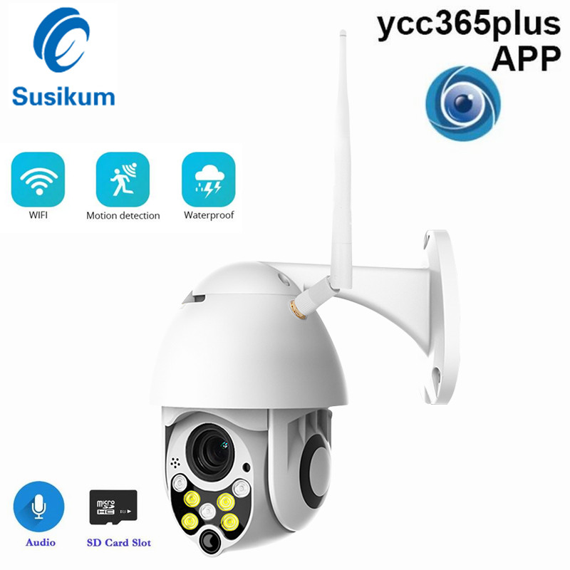 YCC365 Plus WIFI Camera Wireless Outdoor IP Security Protection Two Way Audio 1080P PTZ Tilt Speed