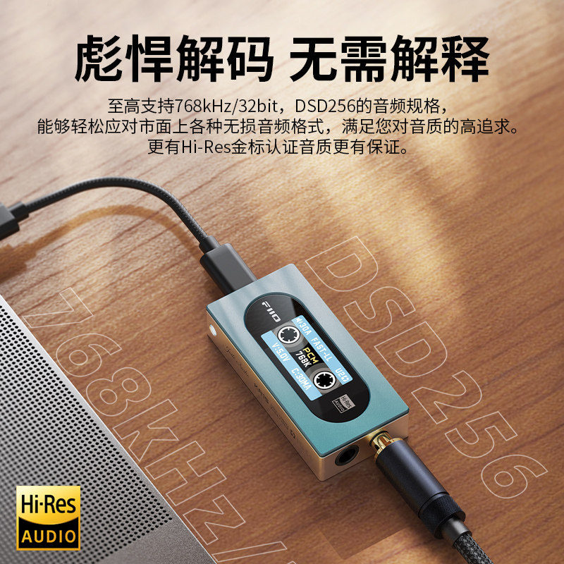 Fiio KA15 Headphone Amplifier Portable HIFI Sound Quality DAC USB Headphone Power Amplifier Output