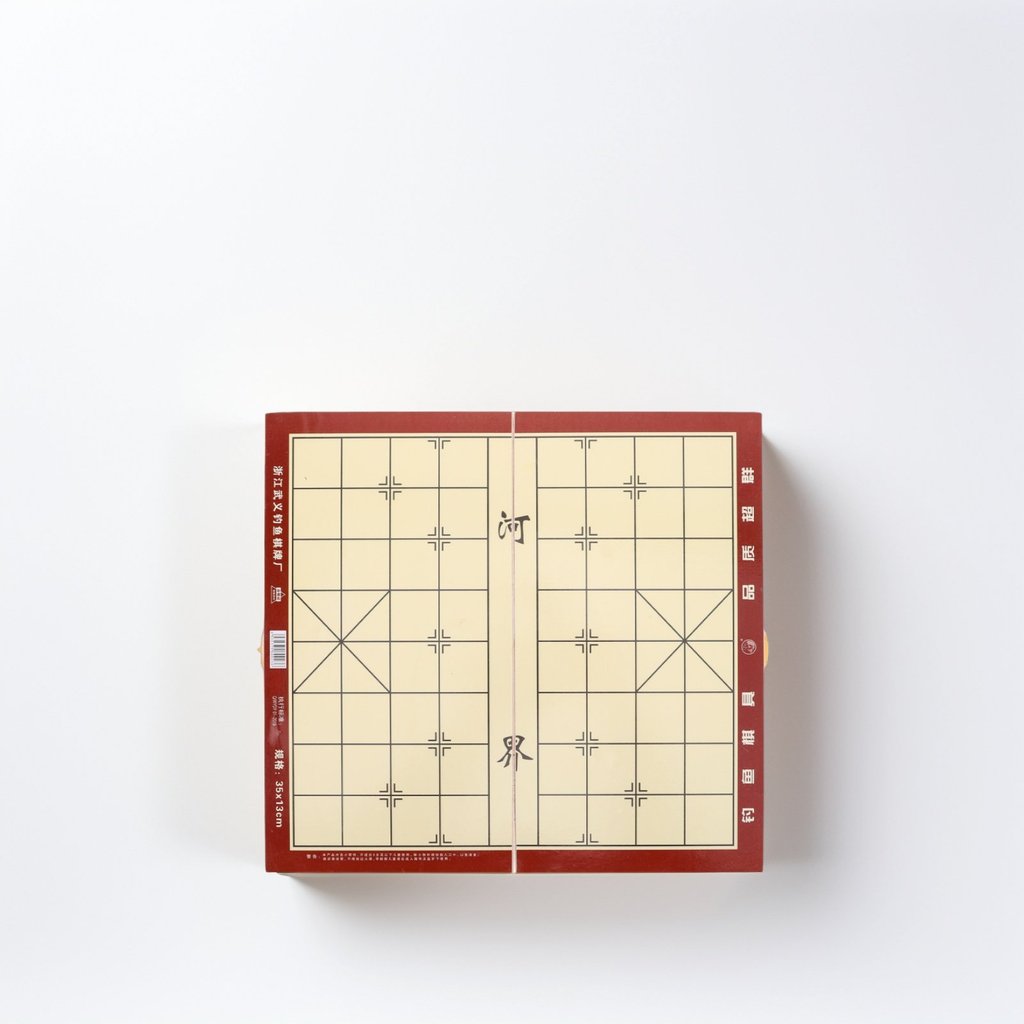 Foldable Wooden Chinese Chess Set Portable Storage Traditional Xiangqi Board Game Travel Solid Wood