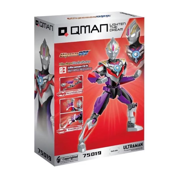 HOT SALE QMAN KEEPPLEY ULTRAMAN ORB #03 - 75019 TERMURAH
