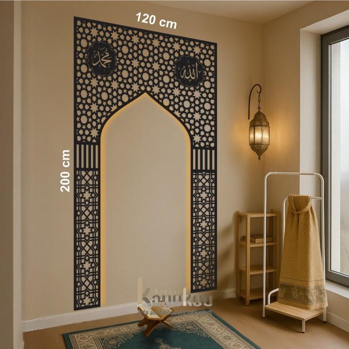 Premium Kreasikayukuu Mihrab Mushola 2 Ornamen Allah Muhammad Hiasan Dinding Mushola Walldecor