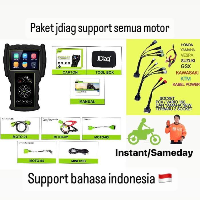 TERMURAH JDIAG M100 PRO MOTOR SCANNER FUNCTION DIAGNOSTIC TOOL ECU CO MOTOR INJEKSI M-100PRO SCANNER