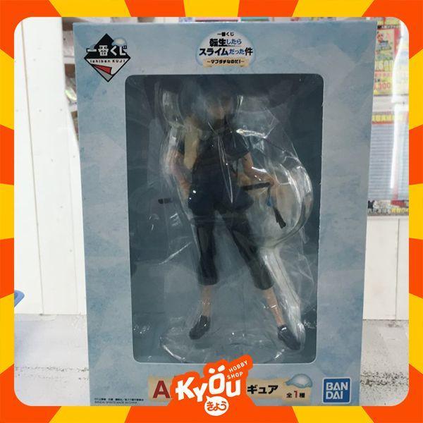 PVC Ichiban Kuji Figure Rimuru Tempest - Casual Outfit Ver. (20cm)