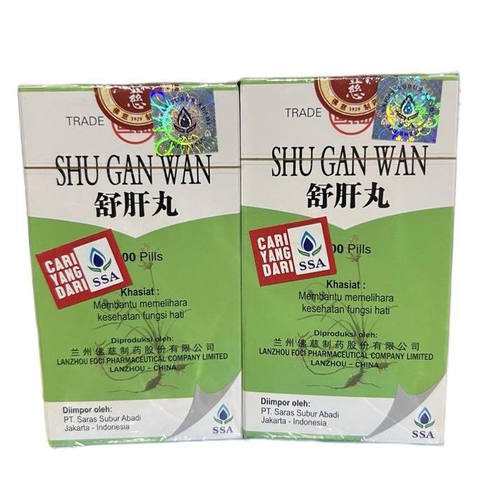 Terlaris Shu Gan Wan Lanzhou - Obat Herbal China Kuno Untuk Menyehatkan Fungsi Liver