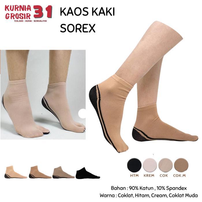 Kaki Wanita SOREX Kaos Kaki Wanita SOREX K 5811 Muslimah 2 Jari Atas Mata Kaki - COKLAT MUDA SOREX K