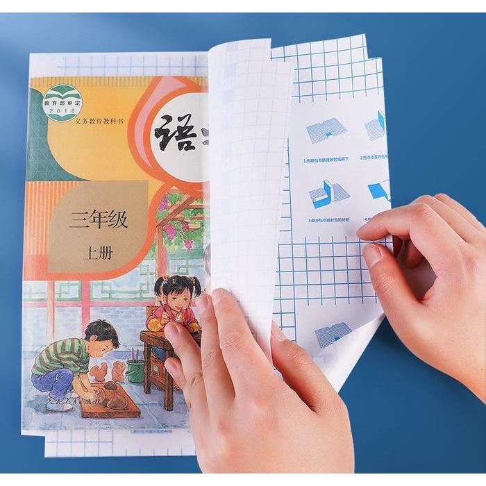 Sampul Buku Sticker Waterproof / Self-Adhesive Book Cover 10 Lembar
