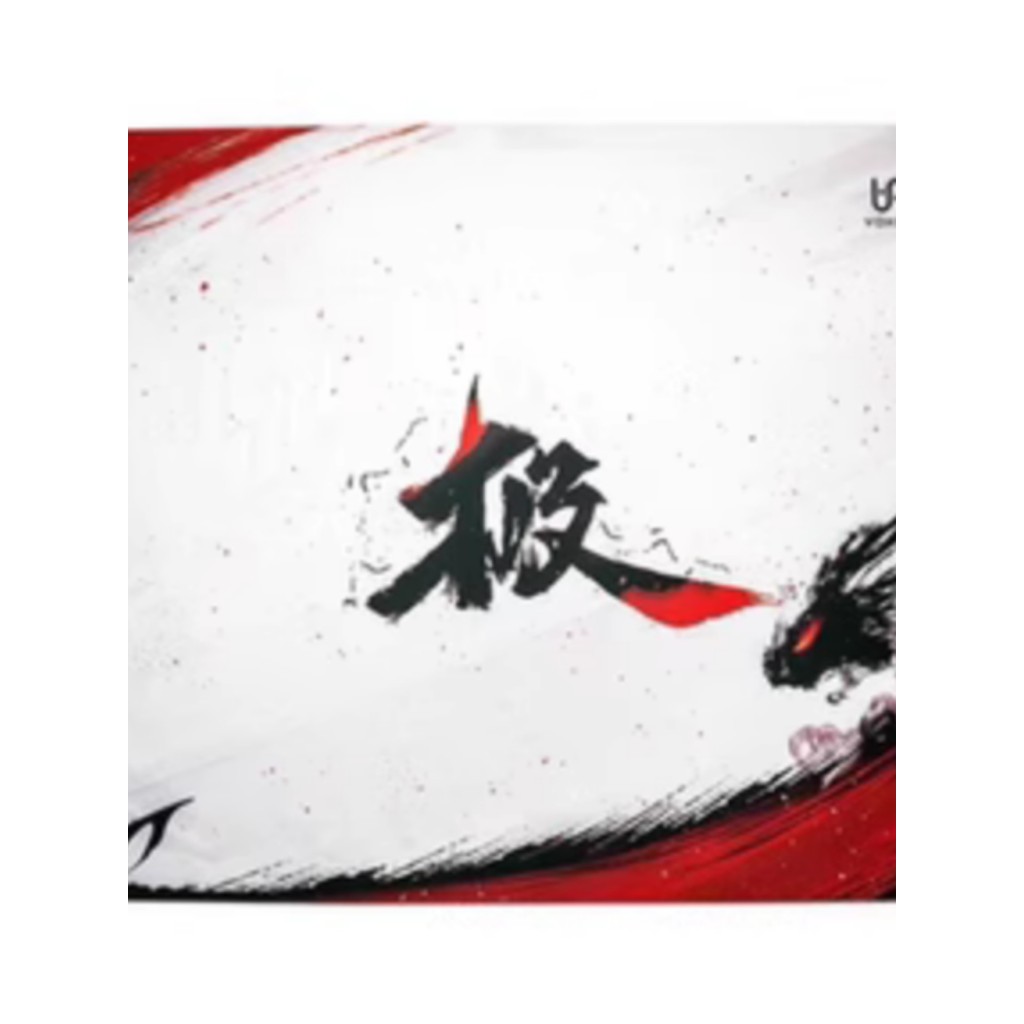 VAXEE PA Professional gaming esports smooth positioning cloth surface fabric fiber mouse pad