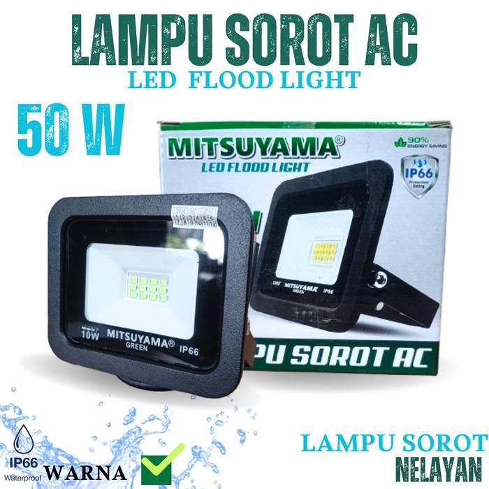Mitra - Lampu Sorot Nelayan Hijau 50 Watt Lampu Sorot Ikan 50 Watt Lampu Sorot Led Floodlight