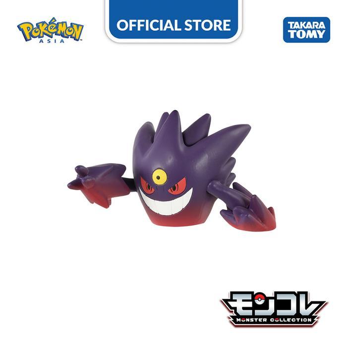 Pokemon Moncolle Mega Gengar
