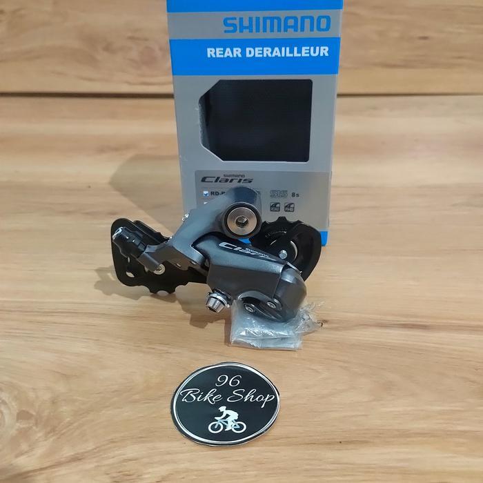 Rd Shimano Claris R2000 Short Cage