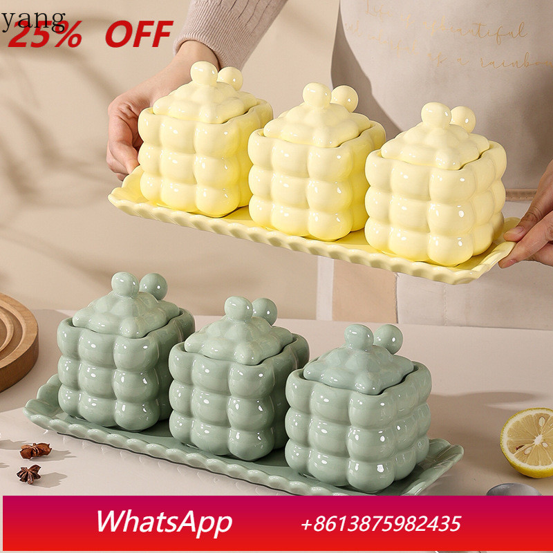 LMM ceramic seasoning jar household high value seasoning jar set kitchen salt jar
