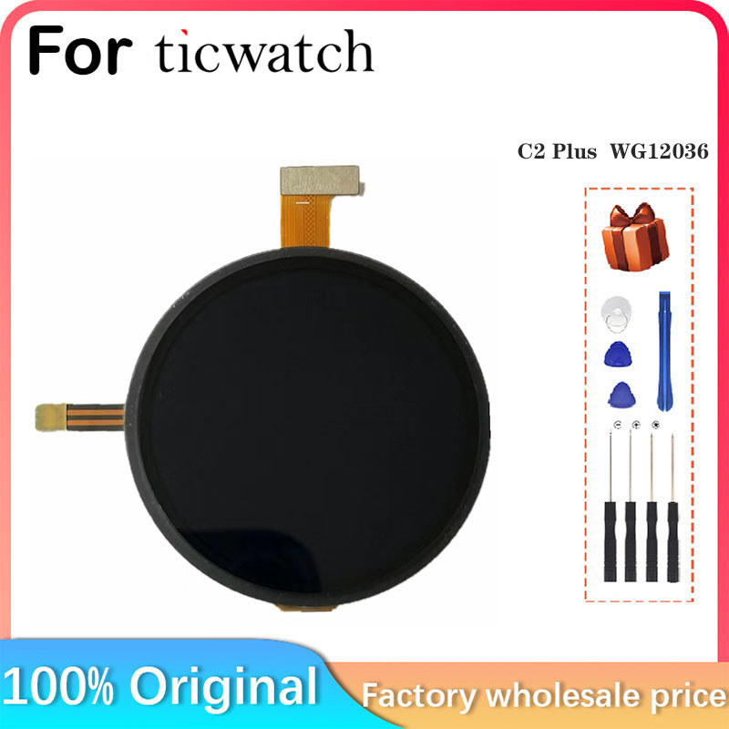 For Ticwatch C2 2C Plus WG12036 smart watch LCD display touch, for Ticwatch C2 2C Plus LCD WG12036