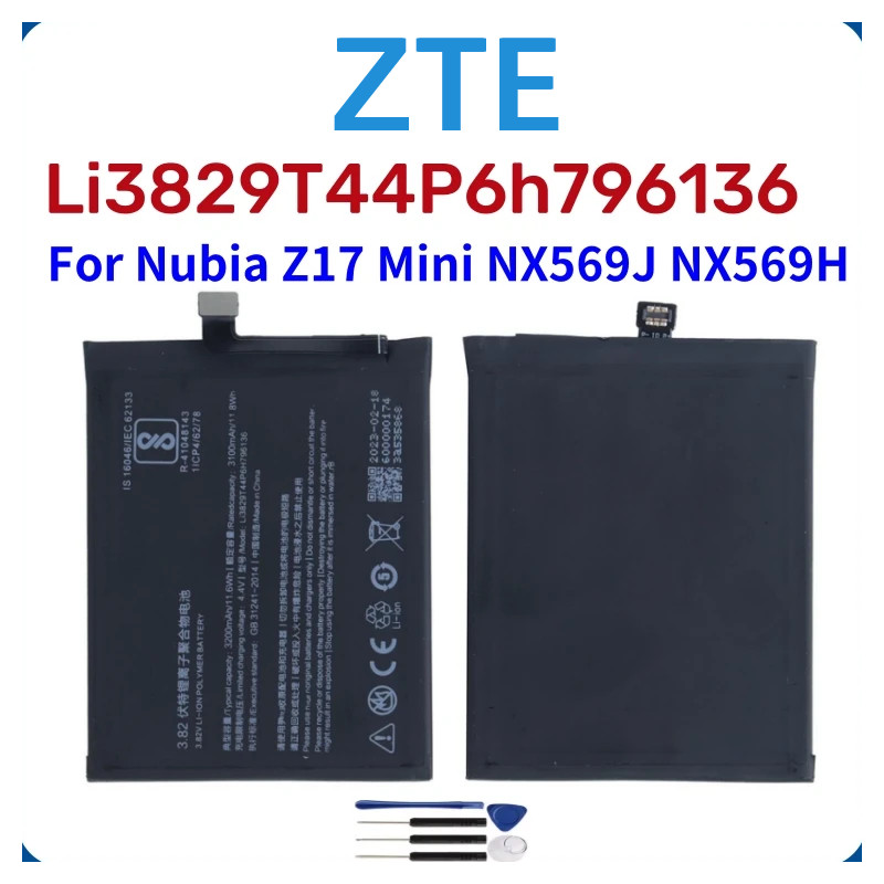 New Original Li3829T44P6h796136 3000mAh Battery for ZTE Nubia Z17 Mini NX569J NX569H Mobile Phone ?