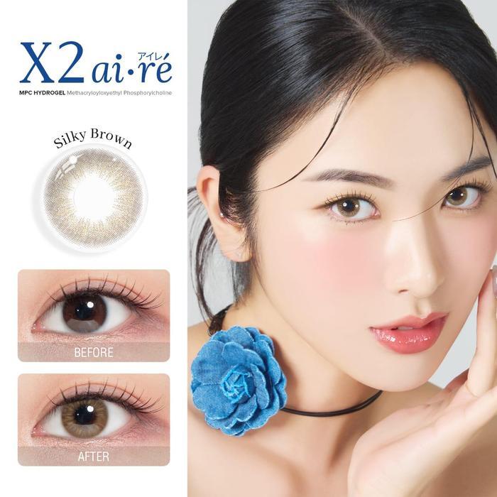 Softlens X2 Aire Mpc 14,5 Mm G.Dia 13Mm & 13,5Mm Normal & Minus (-0,50 S/D -10,00) By X2 / Soflen X2