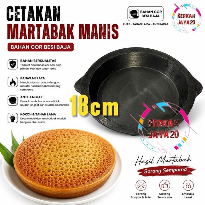 Cetakan martabak manis 18cm terang bulan/ loyang martabak manis cor Besi baja tebal Alat KueKitchenw