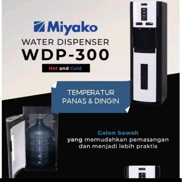 jayastore.jkt Dispenser Miyako WDP 300 Galon bawah / Miyako Dispenser Galon Bawah
