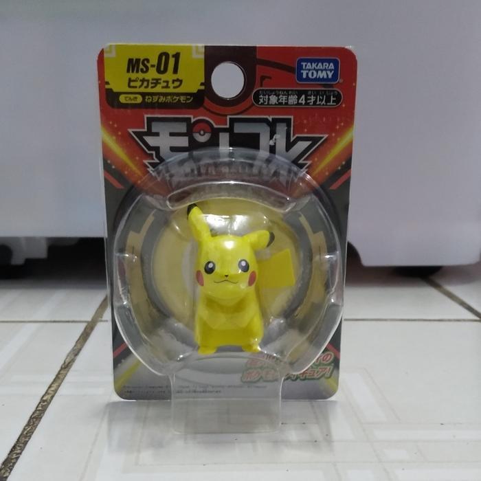 Ready Moncolle Pokemon Pikachu FIgure