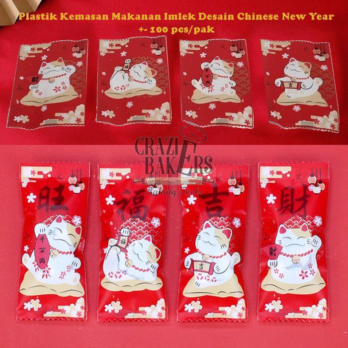 Plastik Kemasan Makanan Imlek Desain Chinese New Year