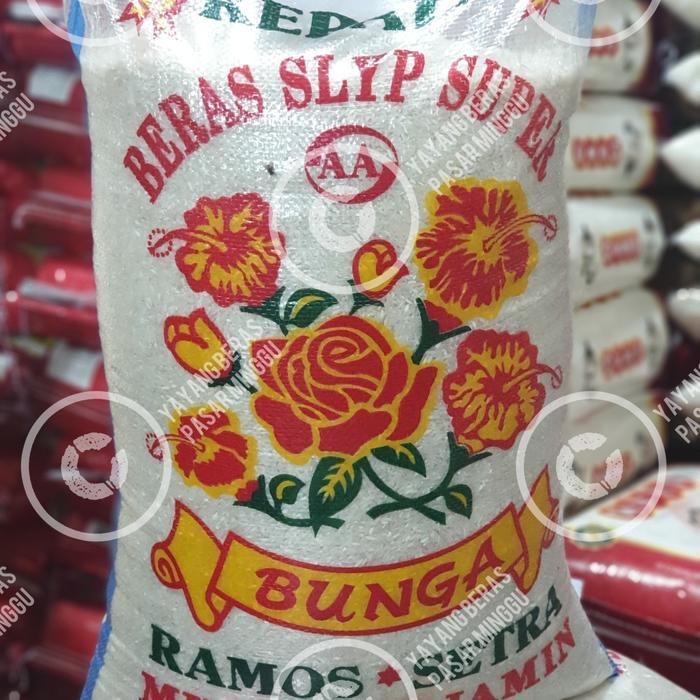 beras setra ramos 25kg 25 kg cap bunga