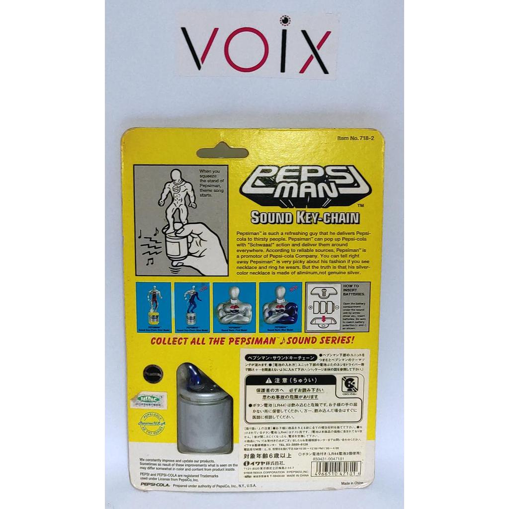 HOT SALE PEPSIMAN SOUND KEYCHAIN RARE TERMURAH