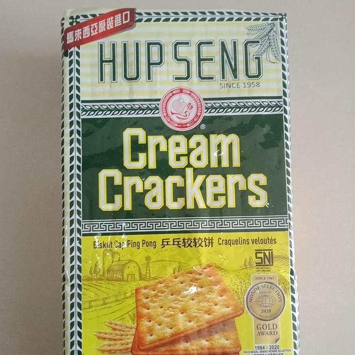 "New" Hup seng biskuit crackers / biskuit hupseng malaysia all varian