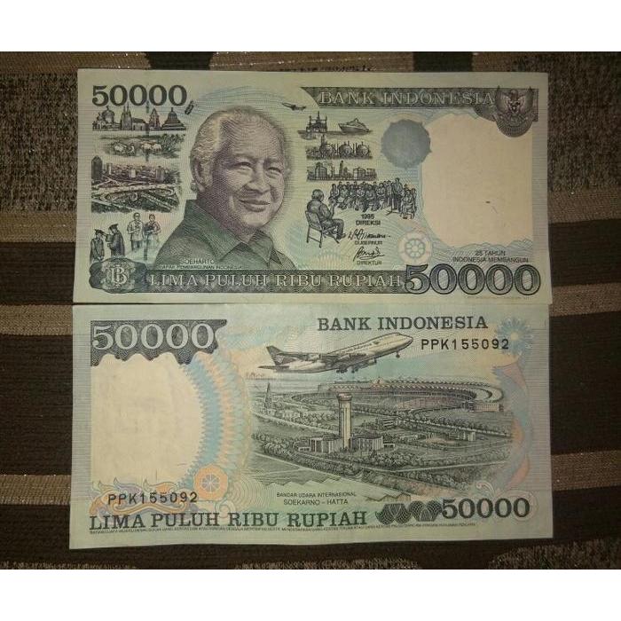 Promo Uang Kuno Uang Mahar Rp. 50000 Soeharto 1995 Terlaris