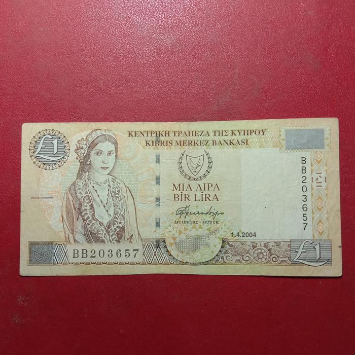 Uang Kertas Siprus 1 Pound