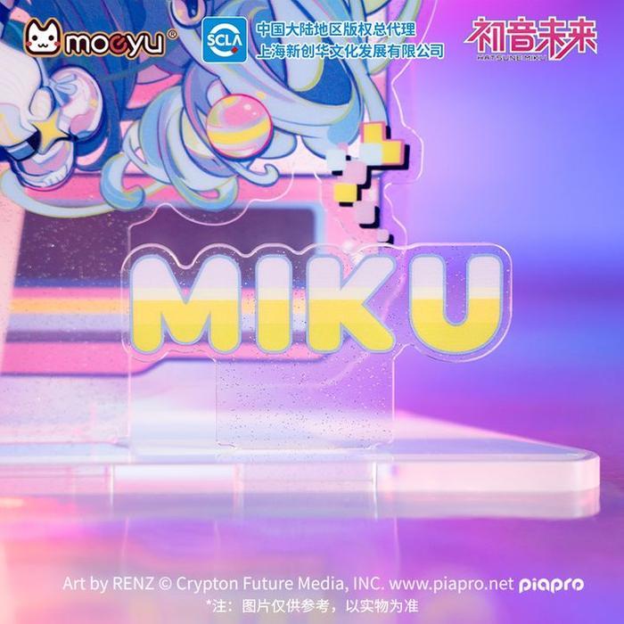 HOT SALE HATSUNE MIKU ENCOUNTER OF RETRO AND FUTURE IN THE MIRROR ACRYLIC STAND - VOCALOID