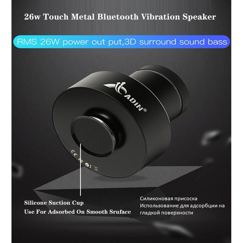 Adin 26w Portable Metal Vibration Resonance Bluetooth Speaker Touch Mini Bass Wireless Music