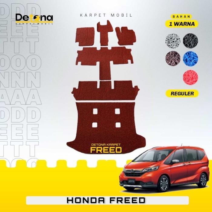 Karpet Mobil Mie Honda Freed / Karpet Mie Mobil Honda Freed 2009-2016