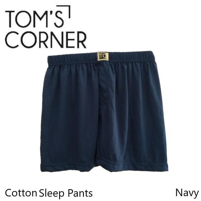Celana Boxer Pria Merk TC Celana Tidur Katun kolor bahan kaos