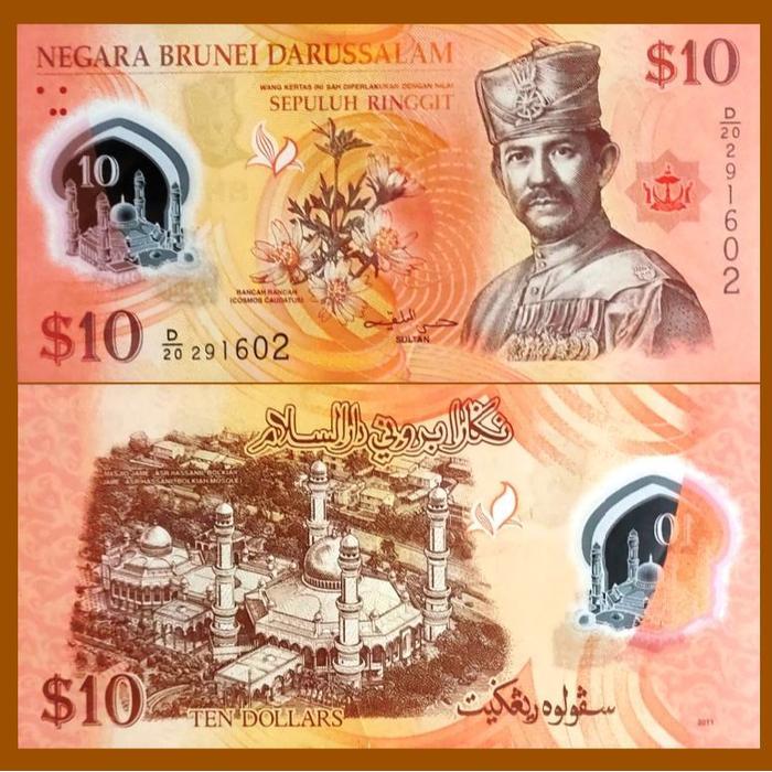 Brunei Darussalam 10 Ringgit 2011 Polymer Desigh