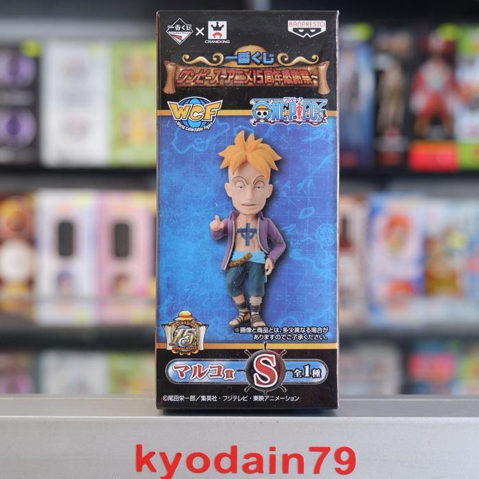 HOT SALE WCF ONE PIECE 15TH ANNIVERSARY MARCO ACTION FIGURE ORIGINAL BANPRESTO WORLD COLLECTABLE