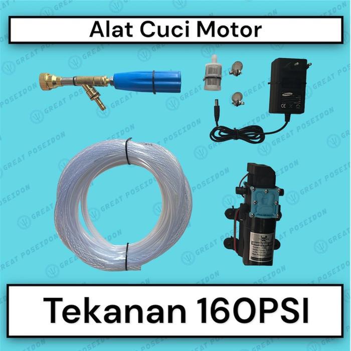 Alat Cuci Motor Ac Mobil Komplit Tekanan 160 Psi