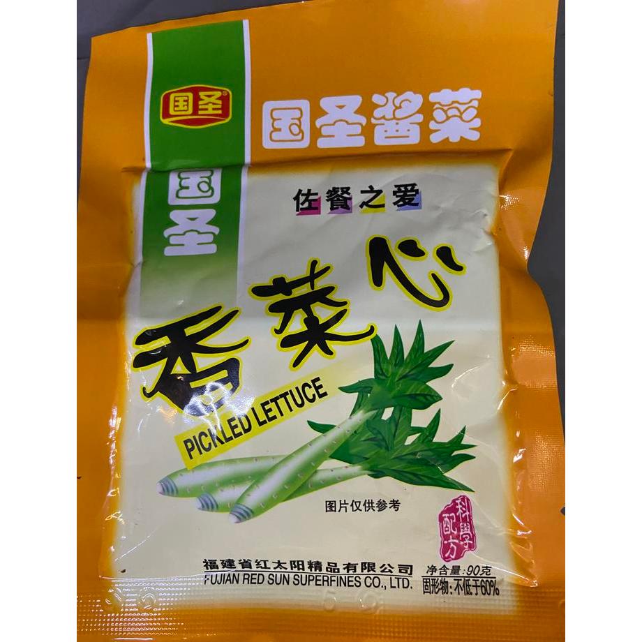READYY Acar selada pickled lettuce xiang cai xin 90gr