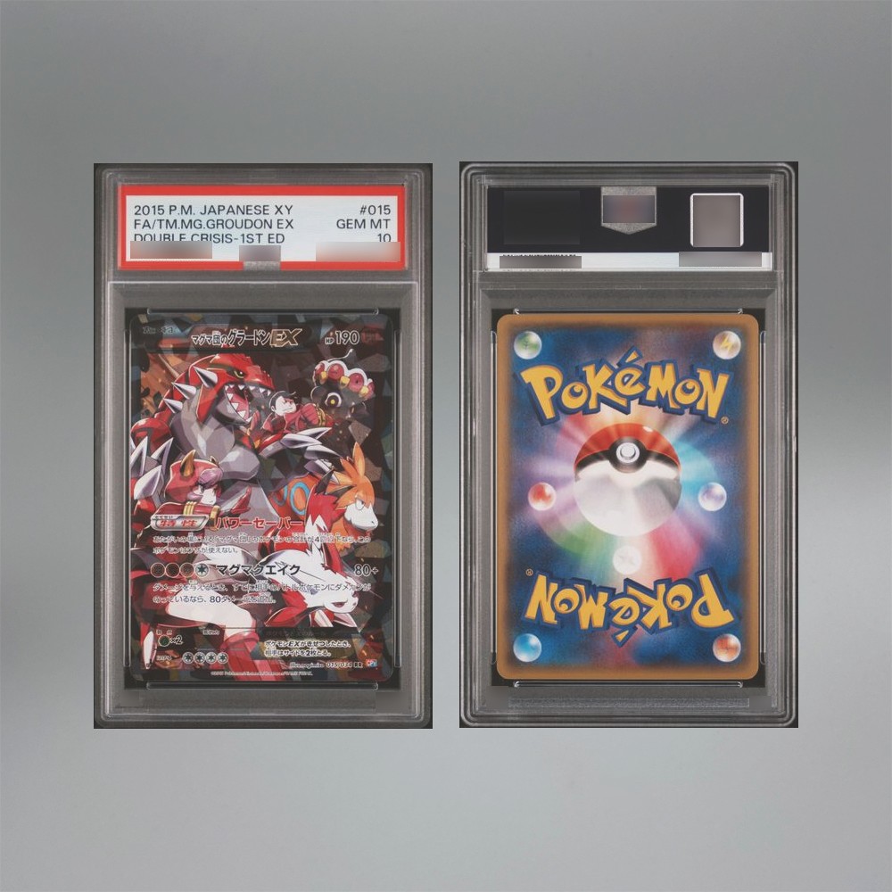 DIY PTCG Espeon & Deoxys GX FA Iron Valiant ex SAR Japanese Version 10Points Rare Rating Card Game