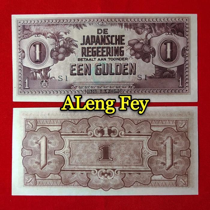 Uang Kertas Kuno Een Gulden De Japansche Regeering DJR