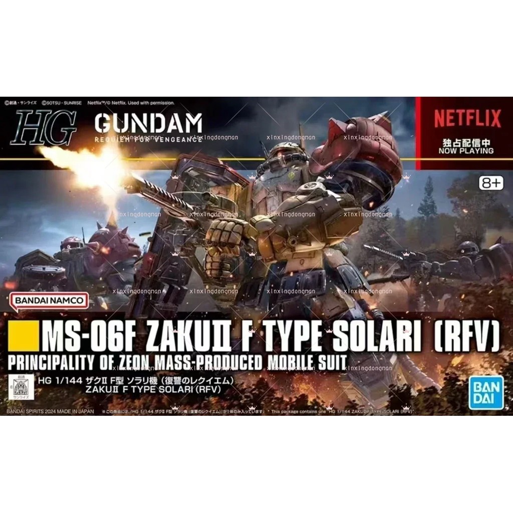 Bandai In Stock HG 1/144 Original box RX-78 G E GUNDAM EX RFV Aninm full Action Assembly Figure