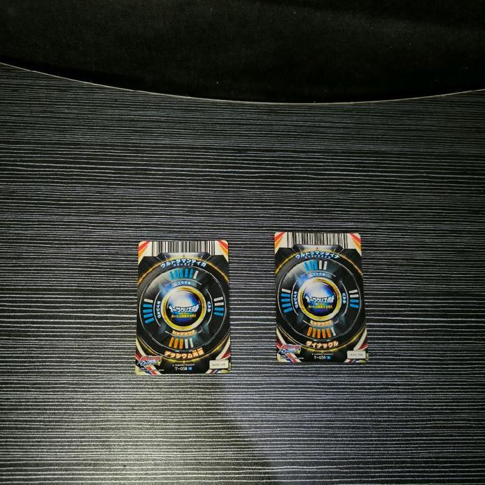 HOT SALE ULTRAMAN ORB CARD ORIGINAL BANDAI-ULTRAMAN LEGEND TERMURAH