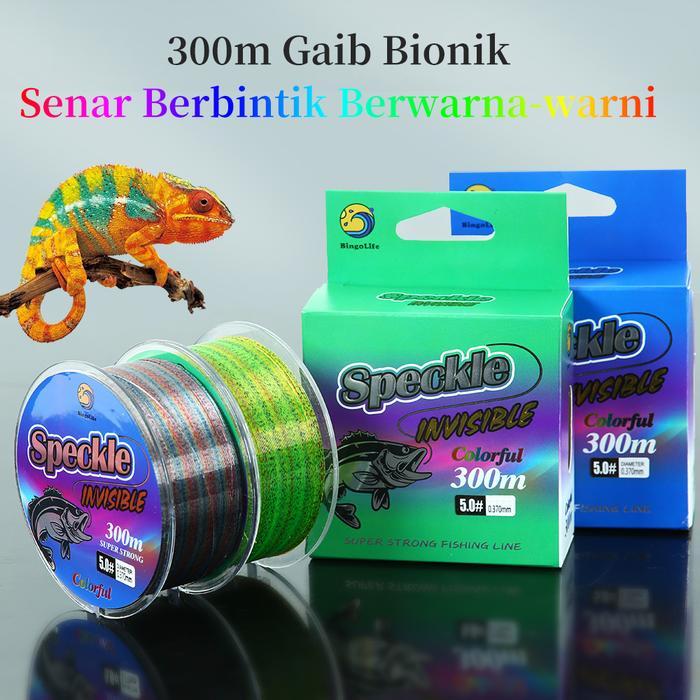Maguro - Senar Pancing Nilon Berbintik Colorful Tak Terlihat 300M Halus Lembut Tali Bunglon Biru