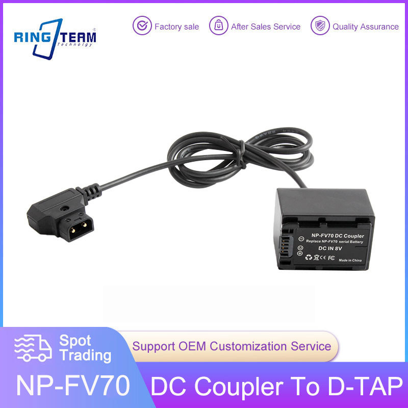 D-TAP to NPFV Dummy Battery Replaces NP-FV30 NP-FV40 NP-FV50 NP-FV70 NP-FV90 NP-FV100 for Sony DVD