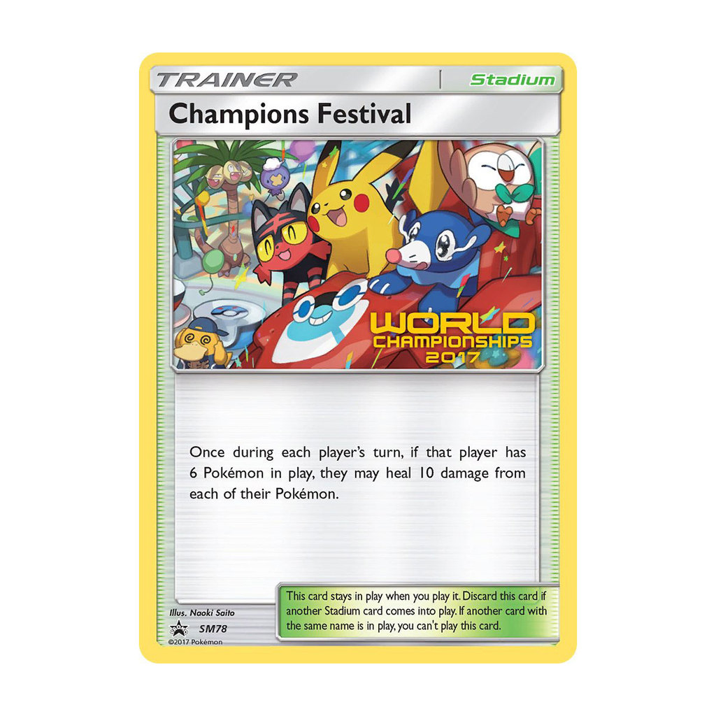 Limited Rare Pokemon TCG Sun & Moon Promos Shining Lugia Armored Mewtwo Cards Premium Collection